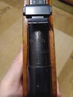 ОП Ко-38