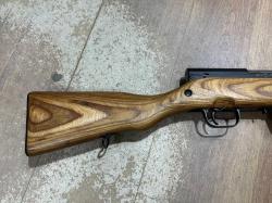 ОП СКС , кал. 7,62/39 в СПБ