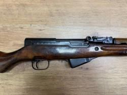 ОП СКС , кал. 7,62/39 в СПБ