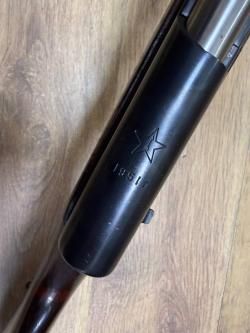 ОП-СКС , кал. 7,62/39 в СПБ