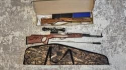 ОП СКС 1953 г.в.