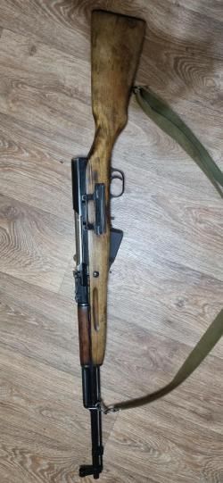 ОП СКС 7.62×39 оригинал (Тула 1953 год) «огражданивания» (2006 год)