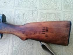 Оп СКС 7.62×39