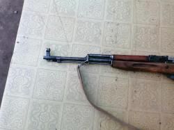 Оп СКС 7.62×39