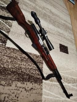 ОП СКС 7.62×39