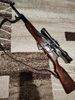 ОП СКС 7.62×39