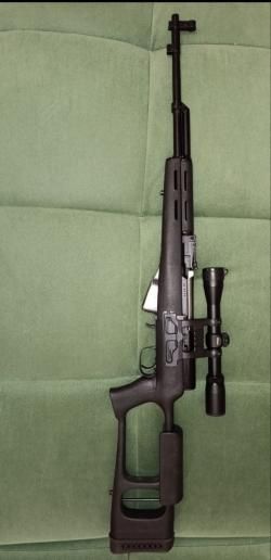 ОП СКС 7.62×39