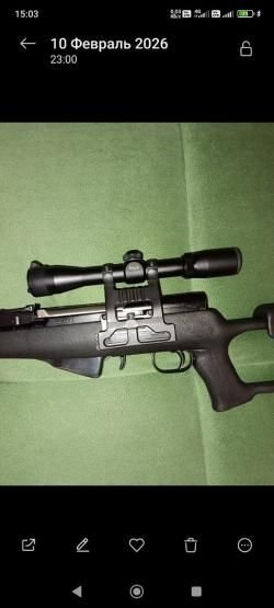 ОП СКС 7.62×39