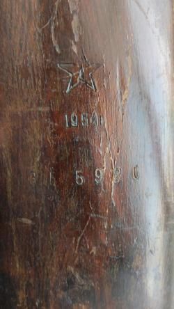 ОП СКС. 7.62/39