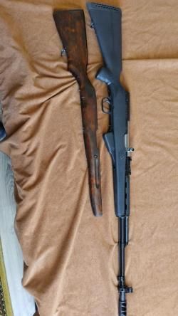 ОП СКС. 7.62/39