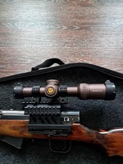 ОП СКС 7.62×39