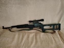 ОП СКС 7.62*39