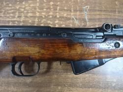 ОП СКС 7.62х39 1997г.выпуска