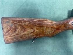 ОП СКС 7,62х39