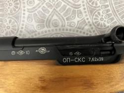 ОП-СКС 7,62х39