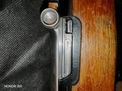 ОП СКС 7,62х39