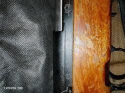 ОП СКС 7,62х39