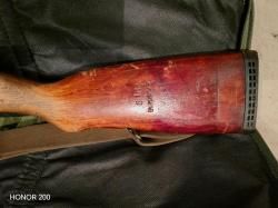 ОП СКС 7,62х39