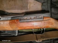 ОП СКС 7,62х39