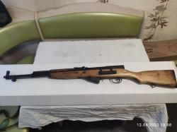 ОП СКС 7,62х39
