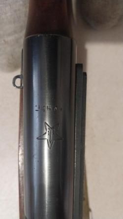 ОП-СКС 7.62х39
