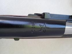 ОП СКС 7,62х39