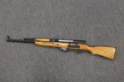 ОП СКС к. 7,62Х39 ЛЮБЕРЕЦКИЙ АРСЕНАЛ