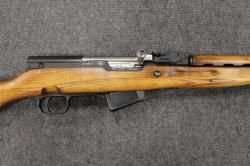 ОП СКС к. 7,62Х39 ЛЮБЕРЕЦКИЙ АРСЕНАЛ