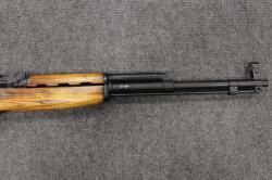 ОП СКС к. 7,62Х39 ЛЮБЕРЕЦКИЙ АРСЕНАЛ