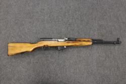 ОП СКС к. 7,62Х39 ЛЮБЕРЕЦКИЙ АРСЕНАЛ