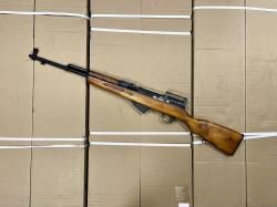 ОП-СКС., к. 7,62х39