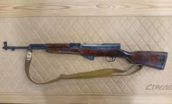 ОП СКС к.7,62х39 №МИ1698