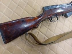 ОП СКС к.7,62х39 №МИ1698