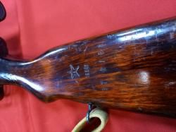 ОП СКС к.7,62х39 с прицелом ВОМЗ Р 4х32