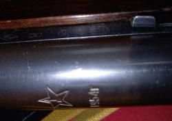 ОП СКС к.7,62х39 с прицелом ВОМЗ Р 4х32