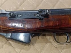 ОП СКС к.7,62х39 №УВ7540И