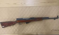 ОП СКС к.7,62х39 №УВ7540И