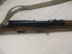 ОП СКС кал. 7,62*39