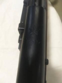 ОП СКС кал. 7,62*39