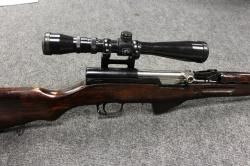 ОП СКС кал. 7,62Х39 1954г. в идеальном состоянии