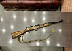 ОП СКС кал. 7,62х39