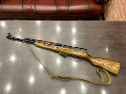 ОП СКС кал. 7,62х39