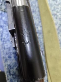 ОП СКС калибр 7,62*39