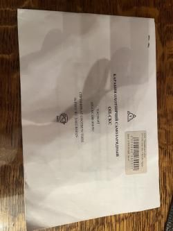 ОП СКС, калибр 7.62х39 мм