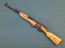 ОП-СКС кл.7,62х39