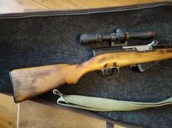 ОП СКС молот 1951г