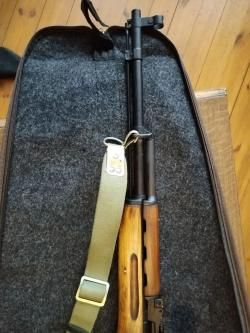 ОП СКС молот 1951г