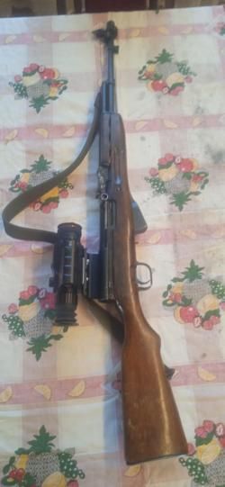 ОП СКС7.62*39