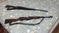 ОП Скс