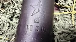 ОП СКС